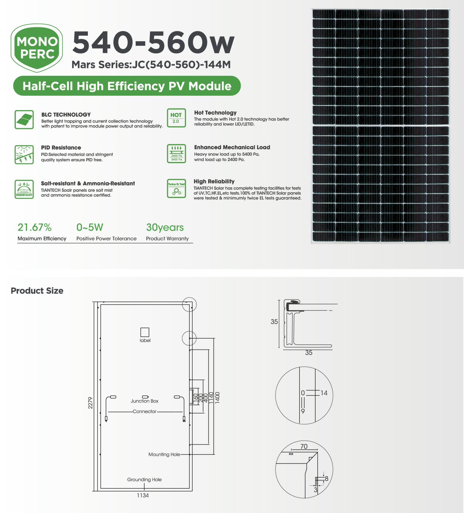 550W 560W Half Cut Solar Panel